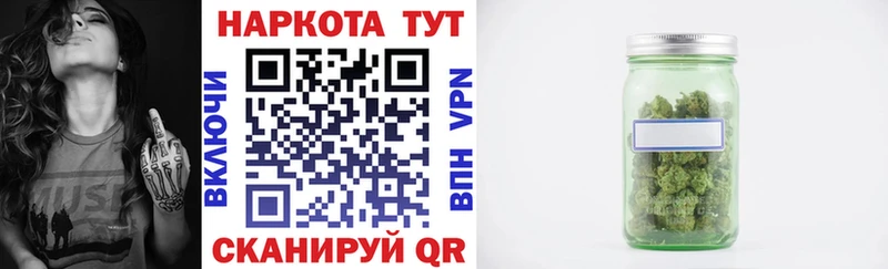 Где продают наркотики Каневская Гашиш  МАРИХУАНА  СК  Меф 