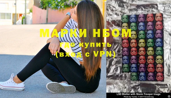 MDMA Алексин