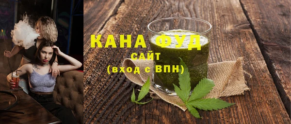MDMA Алексин