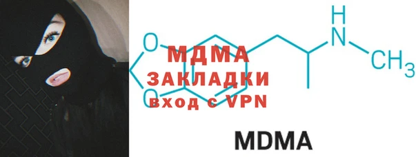 первитин Алексеевка