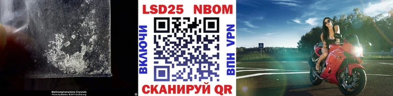 Лсд 25 экстази кислота  как найти наркотики  Каневская 