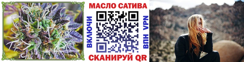 Дистиллят ТГК Wax  дарнет шоп  Каневская 
